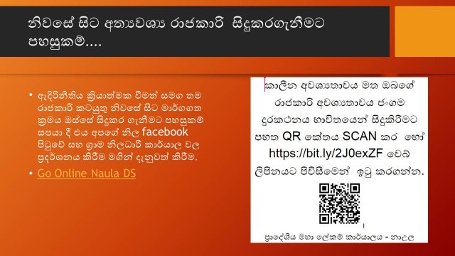 covid19 related works