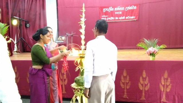 Sahithya Ulela-2019