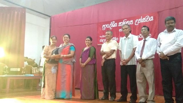 Sahithya Ulela-2019