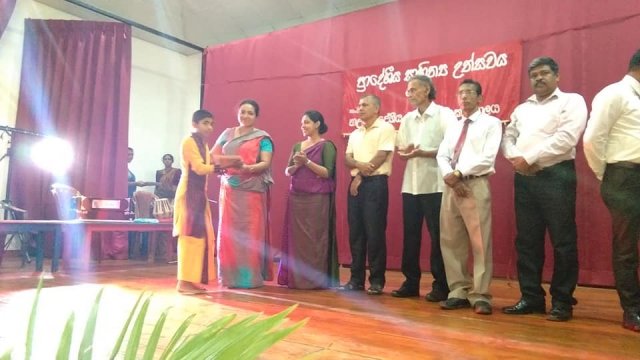 Sahithya Ulela-2019