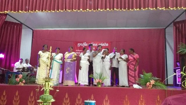 Sahithya Ulela-2019