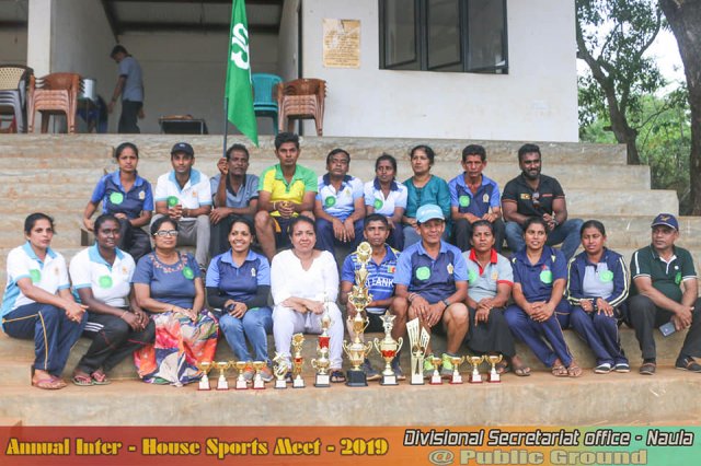 ක්‍රීඩා උත්සවය 2019
