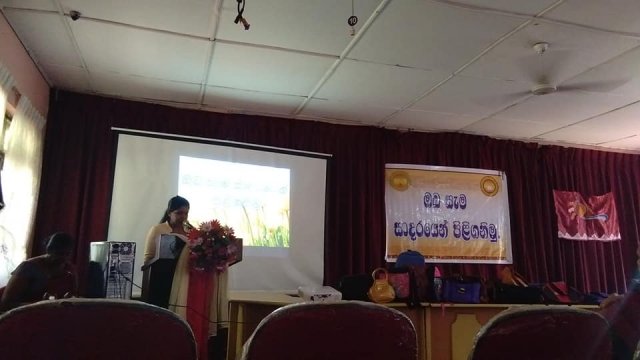 මධ්‍යම පළාත් වනිතා කටයුතු අමාත්‍යාංශය මගින් මෙහෙයවනු ලැබූ නාඋල ප්‍රාදේශීය ලේකම් කොට්ඨාසයේ අත්තිර මුද්‍රණ හා පරිසර හිතකාමී බෑග් නිෂ්පාදන පුහුණු පාඨමාලාවේ අවසන් ප්‍රදර්ශනය හා අළෙවි පොළ